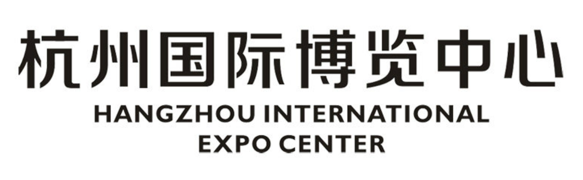 杭州国际博览中心